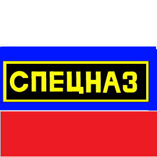 neolorddavidye's emblem