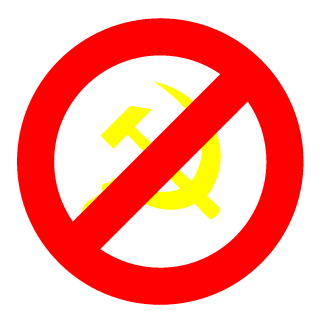 VonGimli's emblem