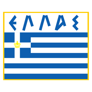 byN1kolas's emblem