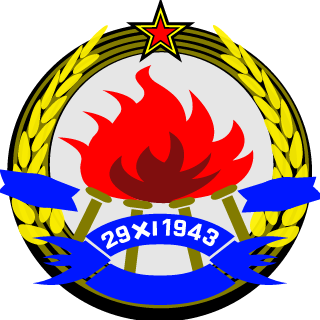 Yugoslavia's emblem