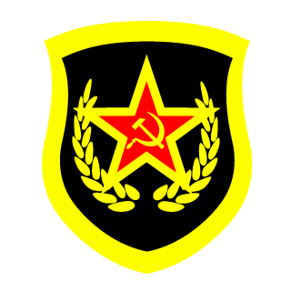 DPS1985's emblem