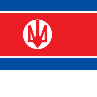 UkrOboronProm's emblem