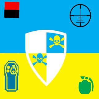 ARIEC-UA's emblem