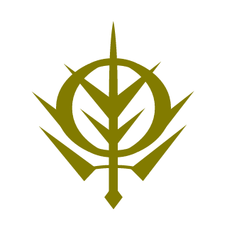 Hiro3rise's emblem