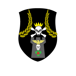 skibenko's emblem