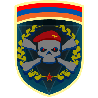VORSORD's emblem