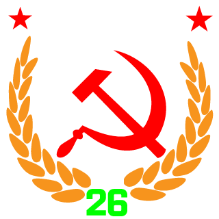 1988_M_A_X_O_N_'s emblem