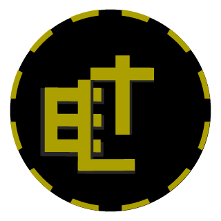oNutri's emblem