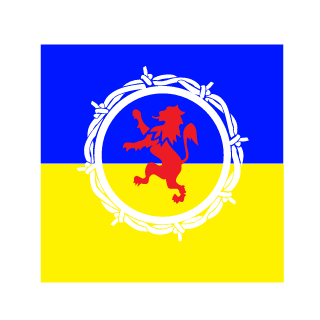 Flaremin's emblem