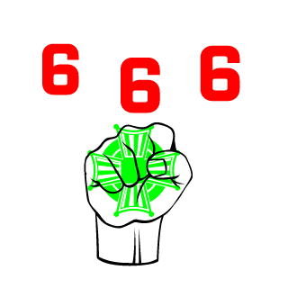 equ1l1br1st666's emblem