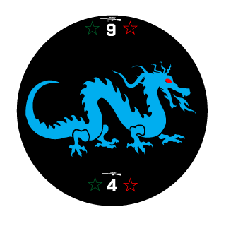 grande4ever's emblem