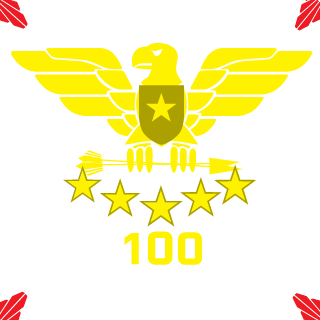 FireGlider79's emblem