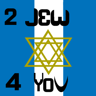 Upton6's emblem