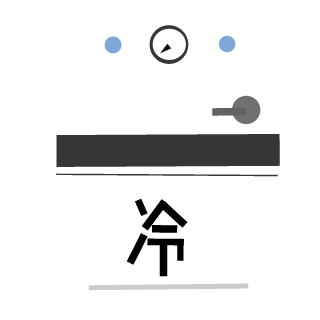 hoyosawa's emblem