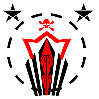 Neessii's emblem