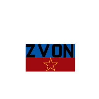 Wargamefan's emblem