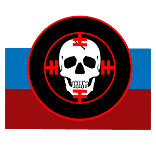 DmitResistance's emblem