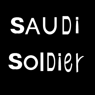 KSA--VIP--KSA's emblem