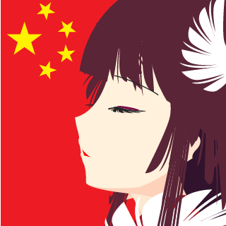 oneArivcl's emblem