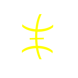 massinissa75's emblem