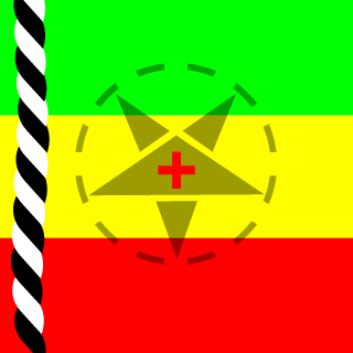 MAKDVAR's emblem