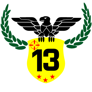 S-Reibank's emblem