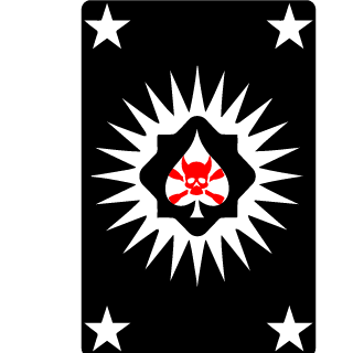 SKULLMASTER-2023's emblem