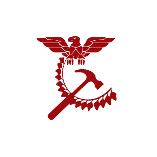 Gavat Ozel Harekat's emblem