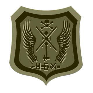 HeX-Dmge's emblem