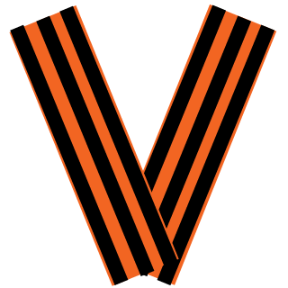 Ufers_EF's emblem