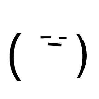 elHOMBREdelSACO's emblem