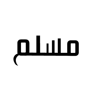 AboMalikah's emblem