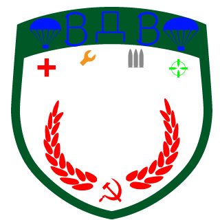Dybalomm's emblem