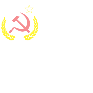 Sucuyev's emblem