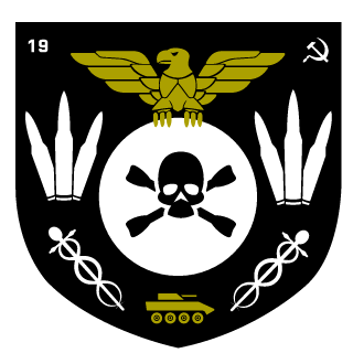 Lembranza's emblem