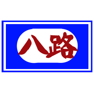 iEudemonia's emblem