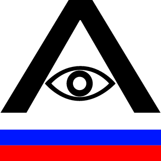 TOURSEKEV's emblem