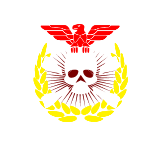RammsteinDE's emblem