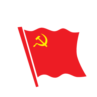 1870Lenin1924's emblem
