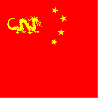 FZbiao's emblem