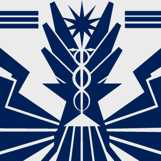 epoch23's emblem