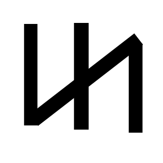 CMNDR_Wolf's emblem