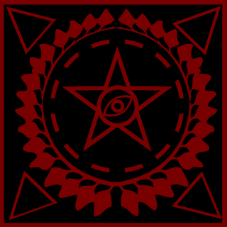RSCybersein's emblem