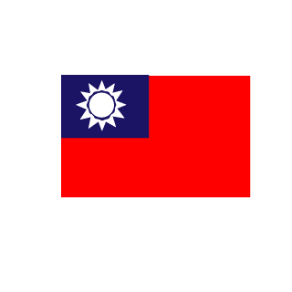 NAMINBDD's emblem