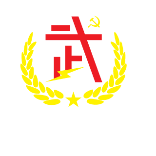 Landau725's emblem