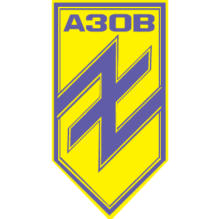AZOV's emblem
