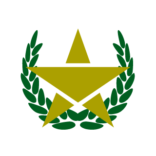 BRINGE-5's emblem