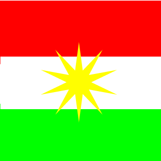 herrkurde's emblem