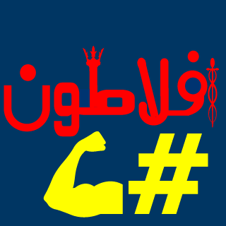 ZeeeZoo-iRaq's emblem