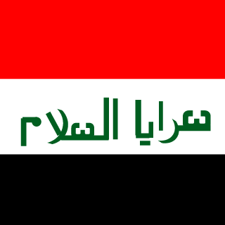 ISOF_ALI22's emblem